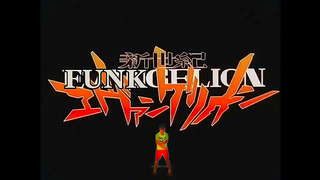 Shinjis Forbidden Lust Ignites With Eva Pilot in Hot Animated Tryst