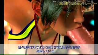 Otaku Unleashes Forbidden Desires in Steamy Hentai Fantasies