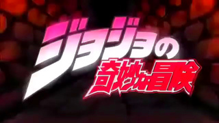 Jojos Burning Desire Unleashed in Fiery Hentai Tryst