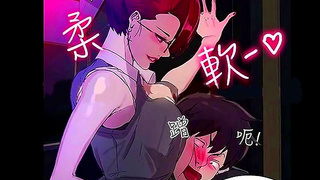 Stepbrothers Forbidden Desires Ignite in Late-Night Anime Gaming Session