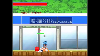 Snow Maiden Seduces Loner Gamer in Fiery Hentai Tryst