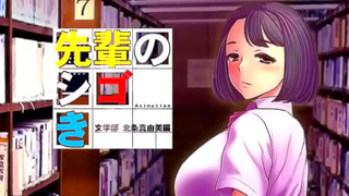 Nokkis Busty Fantasies Ignite in Steamy Hentai Desire