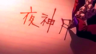 Curvy Hentai Vixen Rides Huge Dick Gets Facial After Mind-Blowing Orgasm