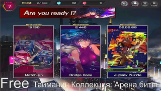 Explore Steams Taimanin World – Dive into Spicy 3D Hentai Action Now