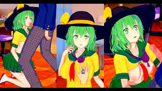 Koishi Teases Her Lover with Voluptuous Curves in Hot 3D Hentai Action