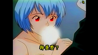 Asuka Rei Ignite Forbidden Lust in Wild Evangelion Tryst