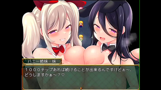 Mist Train Babes Embrace Steamy Encounters in Wild Hentai Adventure