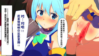 Anime Goddess Rides Wild Passion with Loyal Stud in Spicy Betrayal Tale