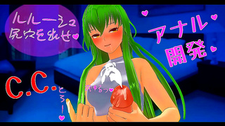 Master Seduces Apprentice with Taboo Cravings in Steamy Hentai Fantasy