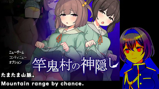 Steamy Eroge Couple Sparks Wild Hentai Desires in Sultry Ecchi Adventure Subtitled