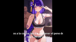 Anime Vixen Rides Massive Cock Toy Squirts Hard in Steamy Gaming Den