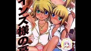 Overlord Dominates with Fiery Desire in Steamy Hentai Encounter
