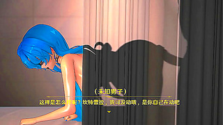 Cantarellas Hot Doggystyle Action in Wuthering Waves 3D Porn Clip