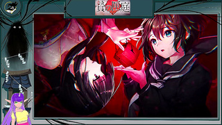 Innocent Hearts Awaken to Forbidden Desires in Steamy Hentai Quest