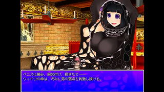 Sultry Animated Escape: Busty Beauty Surrenders to Dark Desires Sensual Sounds
